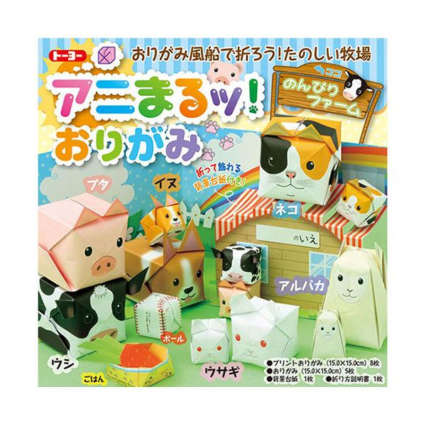 ܂莆 ㎆ wAj܂b! 肪 5050x g[[