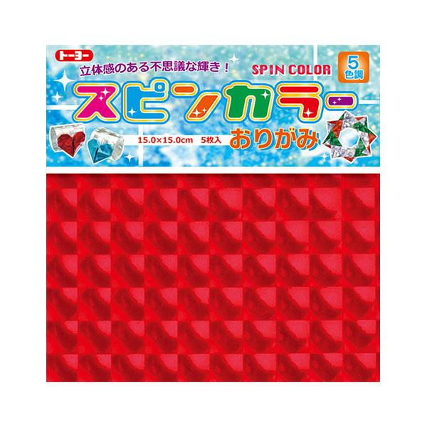 ܂莆 ㎆ wXsJ[肪 15cm 7023x g[[