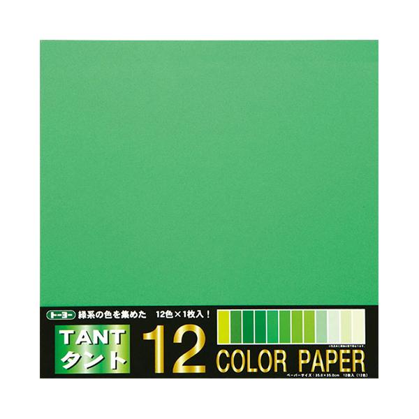 ܂莆 ㎆ w^g 12J[y[p[ ݂ǂ 35cm 068304x g[[