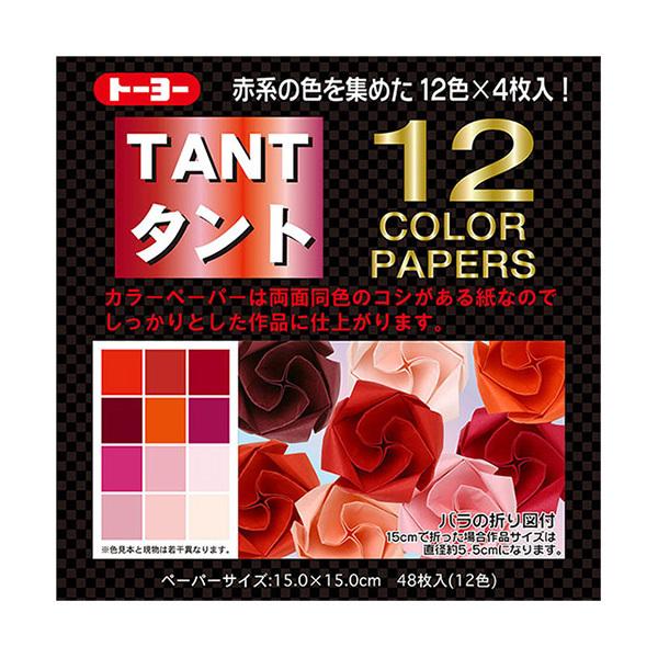 ܂莆 ㎆ w^g 12J[y[p[  15cm 68001x g[[