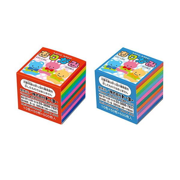 ܂莆 ㎆ w~j~j肪 4cm 002005x g[[