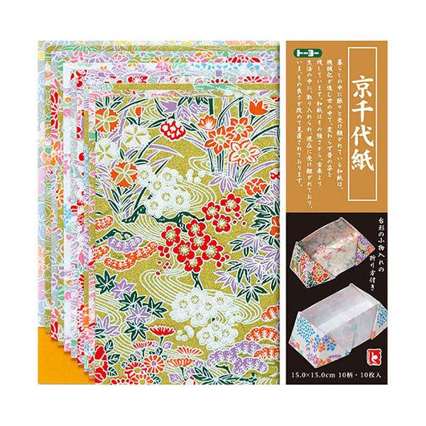 ܂莆 ㎆ w㎆ 15cm 13002x g[[