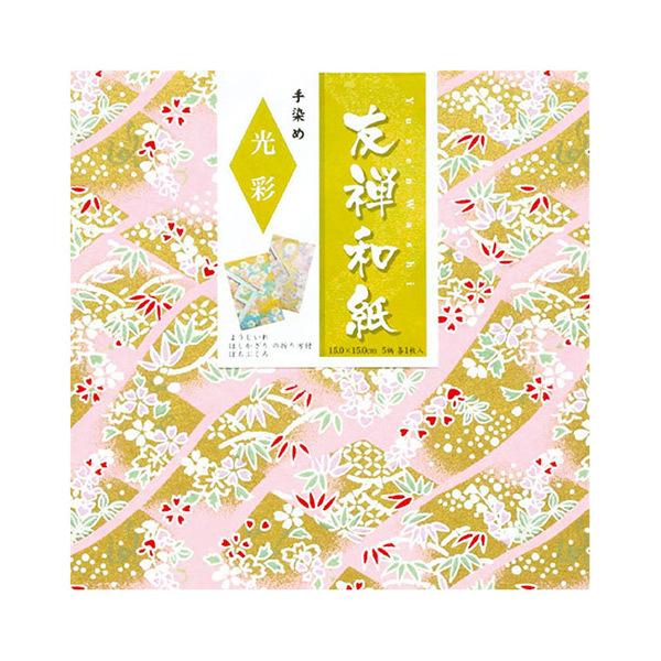 ܂莆 ㎆ wߗFT  15203x g[[