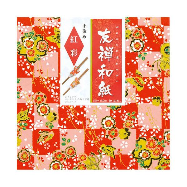 ܂莆 ㎆ wߗFT g 15201x g[[