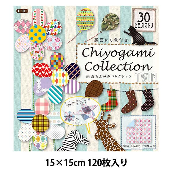 ܂莆 ㎆ wʂ悪 RNV 150×150mmx g[[