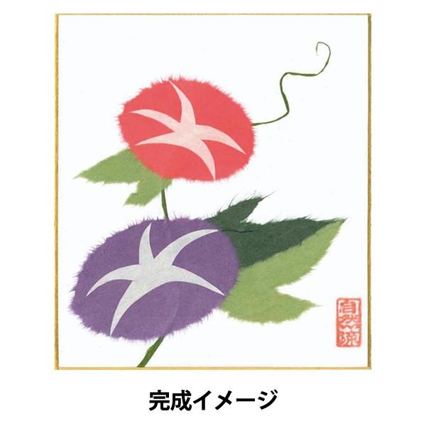 【ちぎり絵】「カトレア」　ハンドメイド　(P 10サイズ) 暮らしに彩りを ちぎり絵】「幻想-夕暮れ」 ハンドメイド (P 10サイズ) 暮らしに彩りを