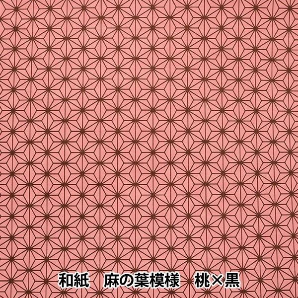 a w̗t͗l × l؁x