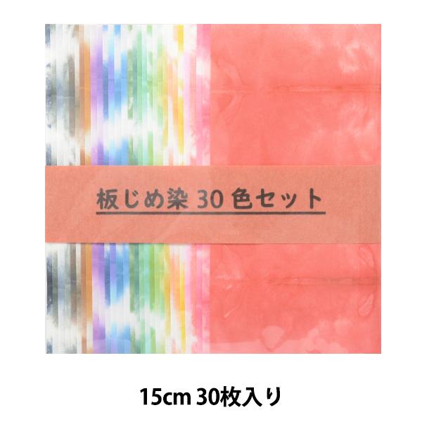 和紙 ちぎり絵 セットの人気商品・通販・価格比較 - 価格.com 和紙 ちぎり絵 セットの人気商品・通販・価格比較 - 価格.com