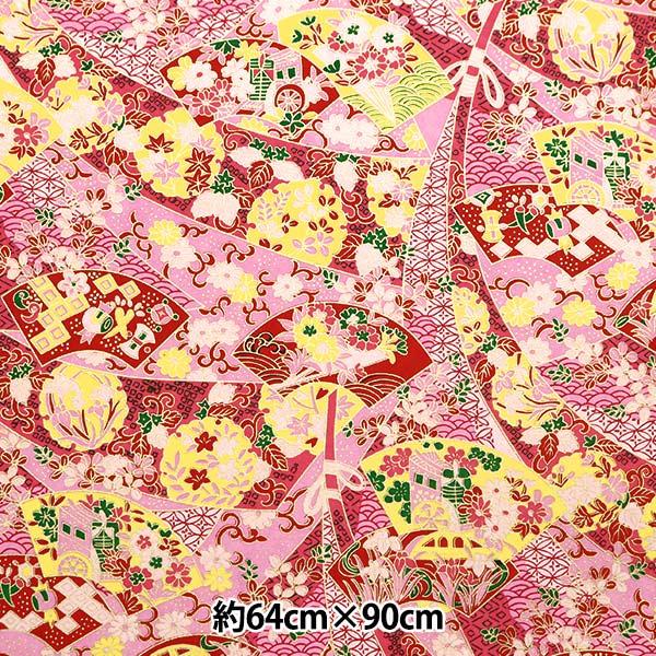 和紙 『友禅紙 No.7756』 : ユザワヤ - 通販 - Yahoo!ショッピング