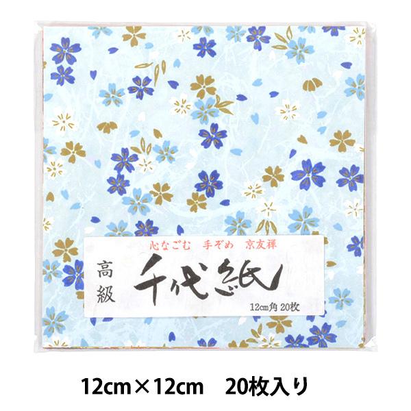 ܂莆 ㎆ w㎆ 12cmp 20x