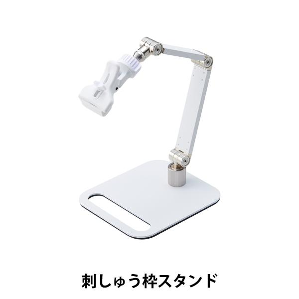 刺しゅう用具『刺しゅう枠スタンド 57-510』 Clover クロバー