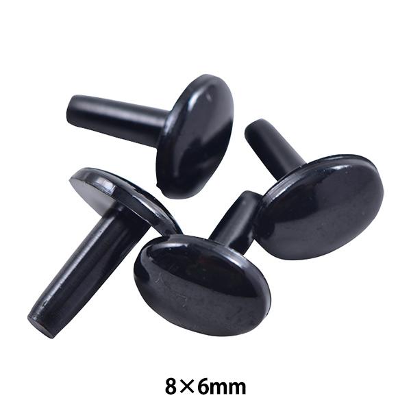 |  p[c wAj}AC 8×6mm 221-206-1x Hamanaka n}iJ