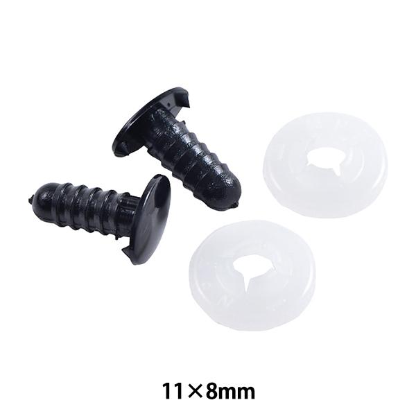 |  p[c wAj}AC 11×8mm H221-208-1x Hamanaka n}iJ