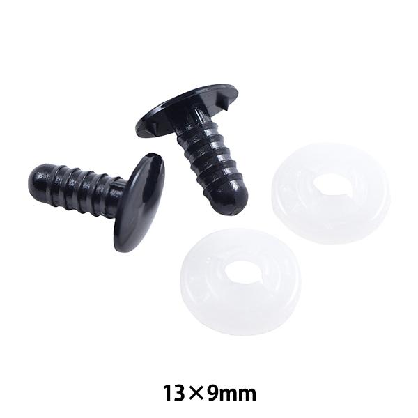 |  p[c wAj}AC 13×9mm H221-209-1x Hamanaka n}iJ