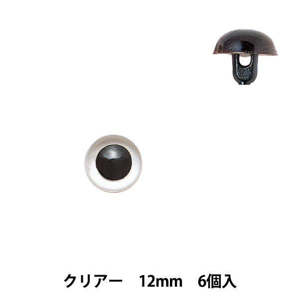 |  p[c wvX`bNAC 12mm NA[ H430-305-12x Hamanaka n}iJ