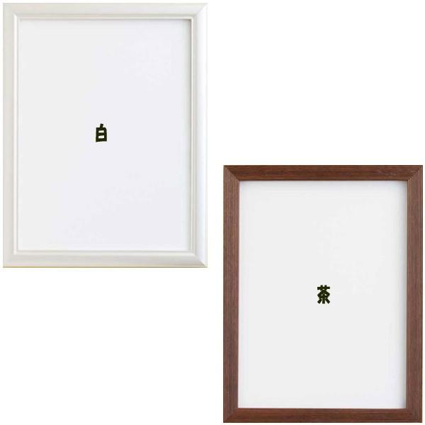 EGfBO|Lbg wEFJ{[hpz #600 x Panami pi~ ^JM@