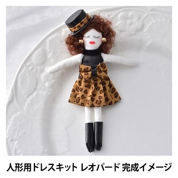 h[`[Lbg wl`phXLbg Ip[h NB-13x Panami pi~ ^JM@