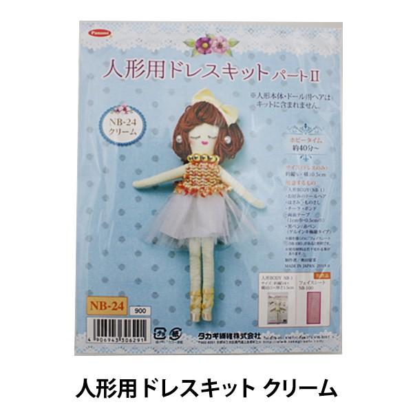 h[`[Lbg wl`phXLbgII N[x Panami pi~ ^JM@