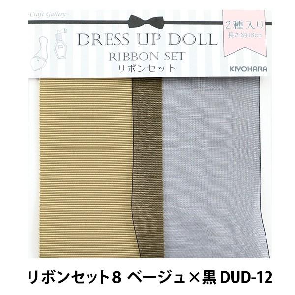 h[`[ wh[{Zbg8 x[W× DUD-12x