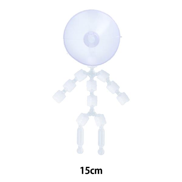 手芸パーツ 『ぬいスケルトンwawaちゃん 15cm NUIH-07