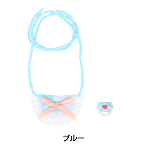 他サイト： 手芸キット 『モールドール用 バブセット イエロー MUCMP-01』 KIYOHARA 清原の商品画像