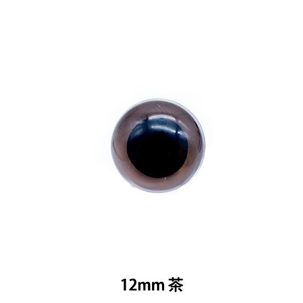 |  p[c wBڃ{^  12mm 6 B1-JA(a03)x