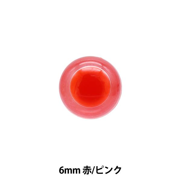 |  p[c w  6mm 10 B1-JA(a17)x