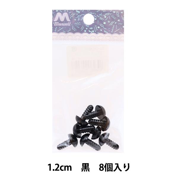 |p[c wxA  1.2cm 8 B1-CH-a27x