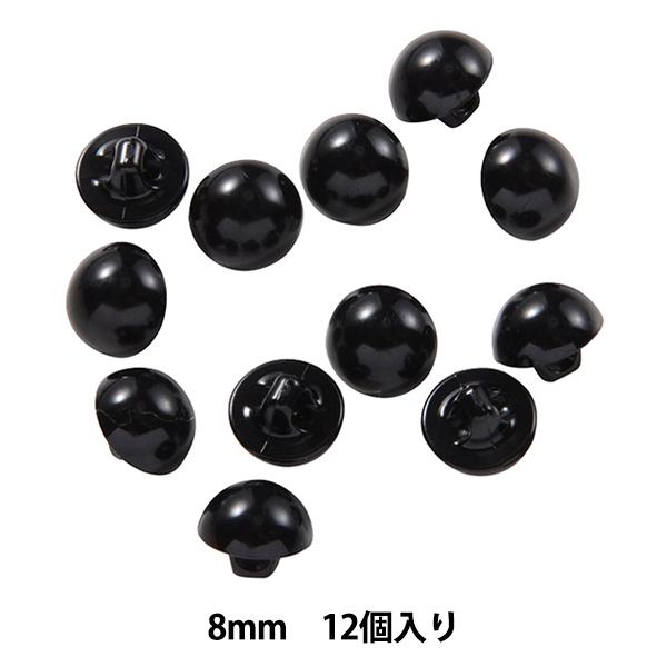 |  p[c wCڃ{^  8mm 12 ۃ{^ B1-CH(a32)x