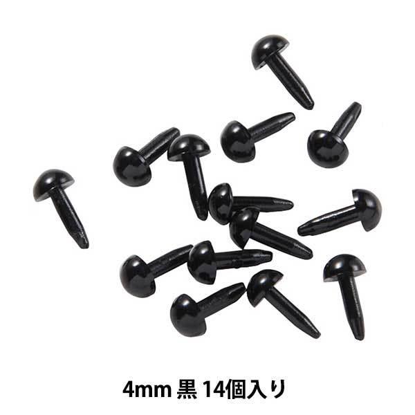 |p[c wC ^  4mm 14 B1-CH-a36x