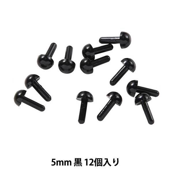 |p[c wC ^  5mm 12 B1-CH-a37x