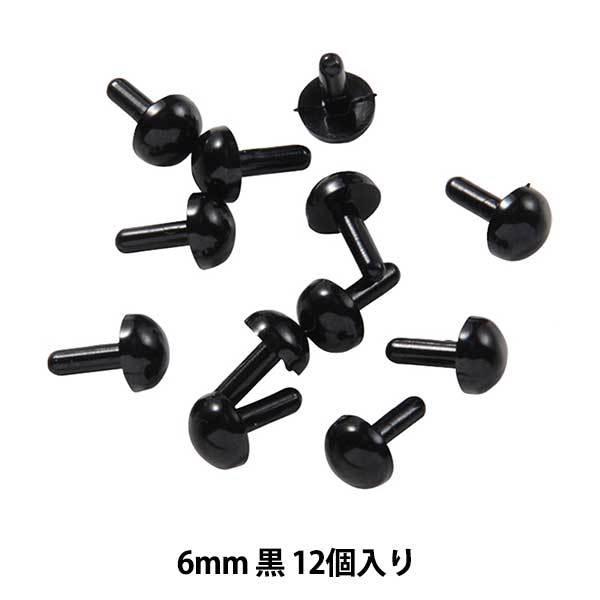 |p[c wC ^  6mm 12 B1-CH-a38x