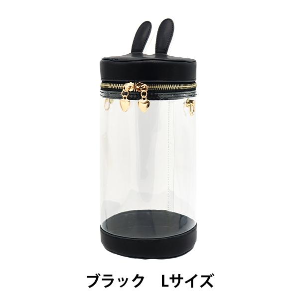 バッグ 『ドール用ポーチ Lサイズ ブラック UP-L-BK