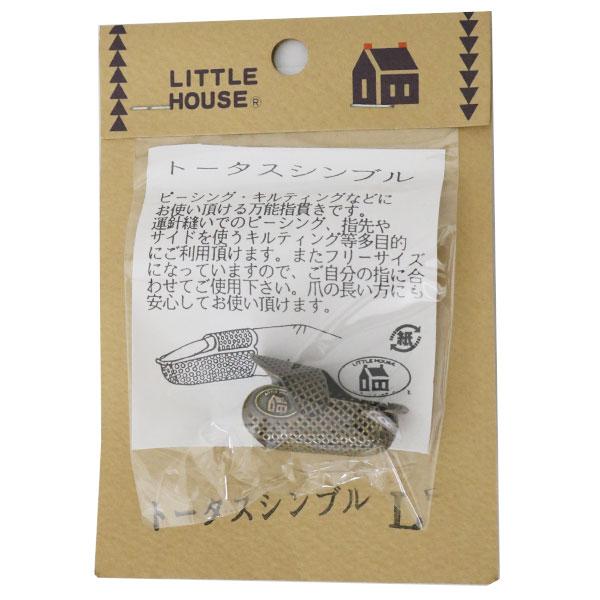 wʂ wg[^XVu Lx LITTLE HOUSE gnEX