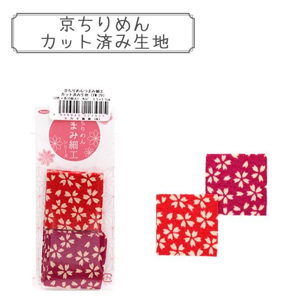 n w߂ ܂ݍ׍Hp Jbgςݐn TM-29x Panami pi~ ^JM@