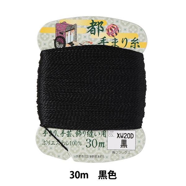 | ws܂莅 30m x Fujix tWbNX