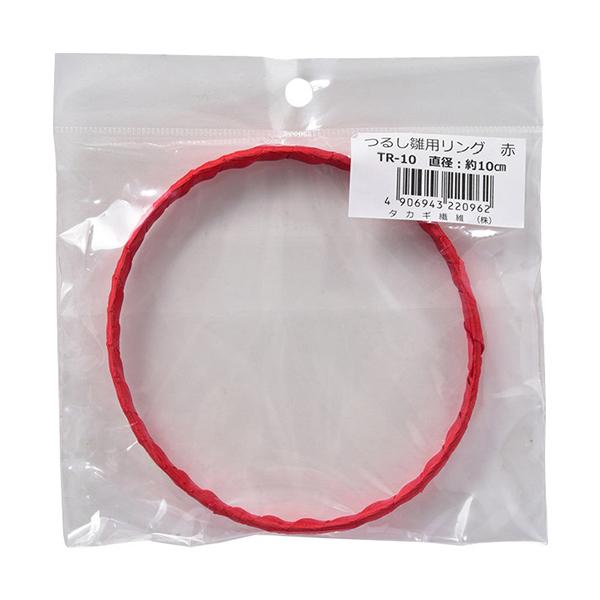 ��|�ޗ� �w�邵���p�����O �� 10cm TR-10�x Panami �p�i�~ �^�J�M�@��