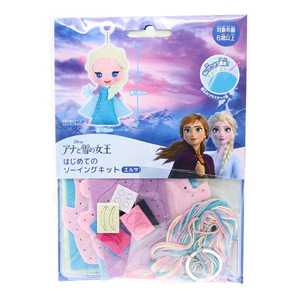 ディズニープリンセス エルサ 手芸用品 クラフトの人気商品 通販 価格比較 価格 Com