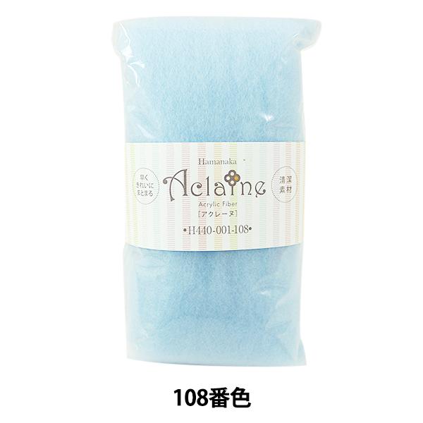 rуtFg wn}iJ ANt@Co[EAN[k 15g F H440-001-108x Hamanaka n}iJ