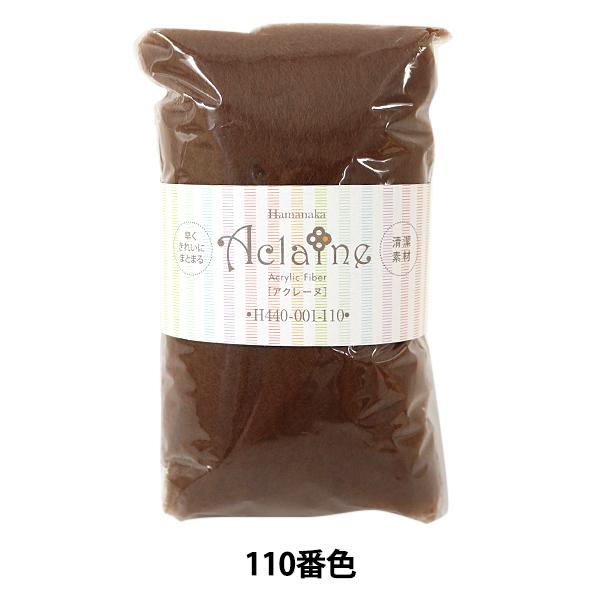 rуtFg wn}iJ ANt@Co[EAN[k 15g  H440-001-110x Hamanaka n}iJ