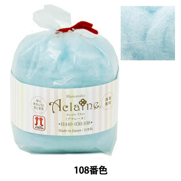 rуtFg wn}iJ ANt@Co[EAN[k 30g H440-030 108x Hamanaka n}iJ