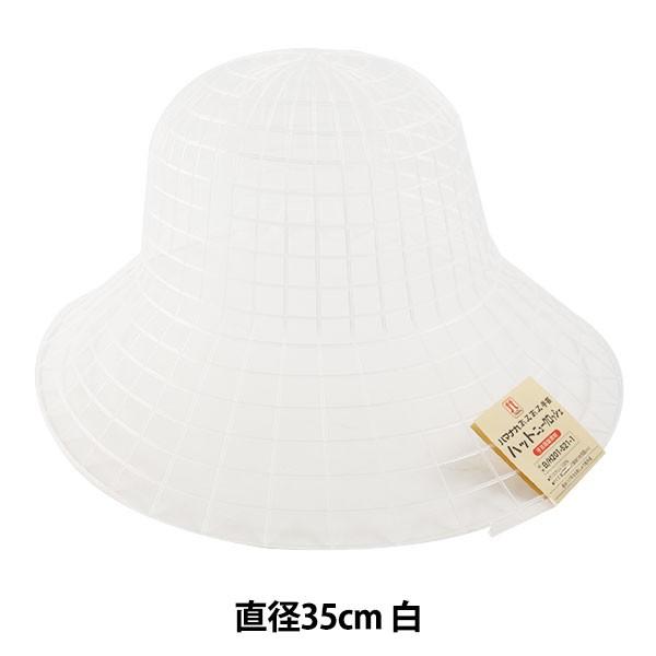 ҂ݕ c w݂݃nbg j[NbVF x Hamanaka n}iJ