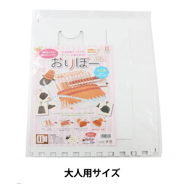 ю D@ wځ[ lpx Hamanaka n}iJ