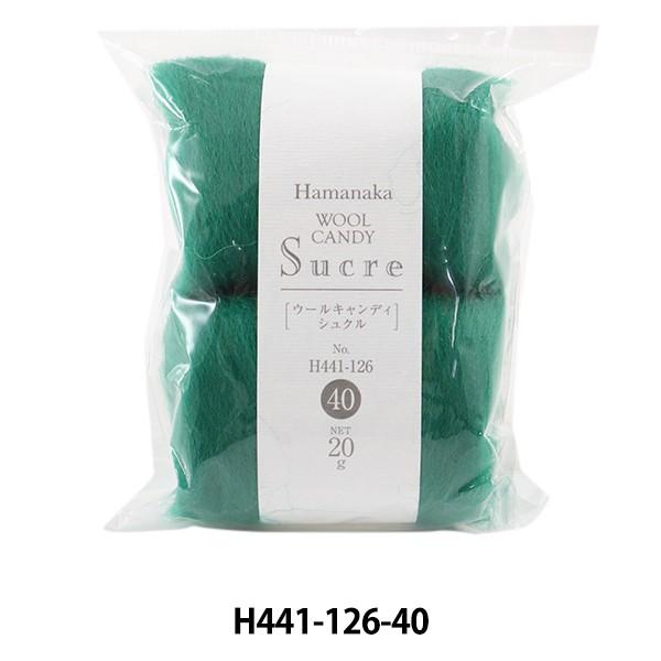 rуtFg wE[LfBEVNE\bh H441-126-40x Hamanaka n}iJ