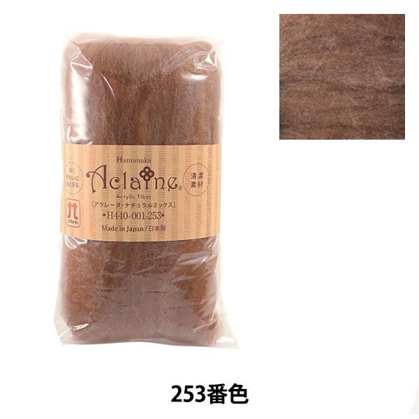 rуtFg wANt@Co[EAN[k i`~bNX 15g 253ԐFx Hamanaka n}iJ