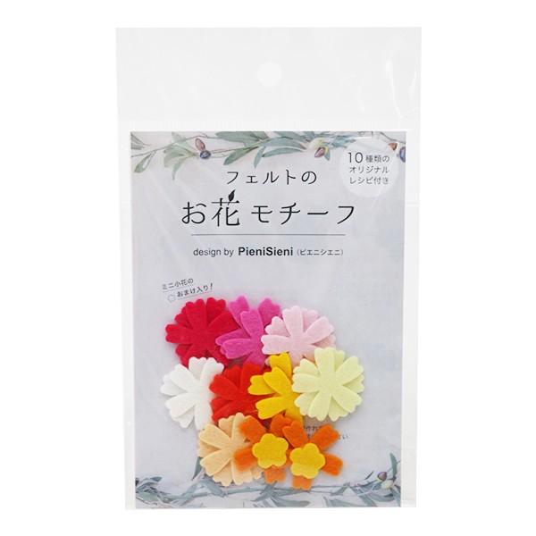 tFg wtFĝԃ`[t `[tC (gF) POM-3 design by PieniSieni (sGjVGj)x SUN