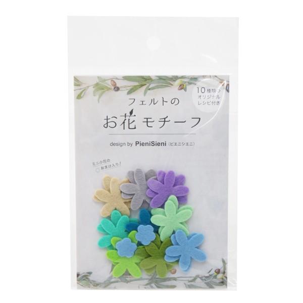 tFg wtFĝԃ`[t `[tB (F) POM-6 design by PieniSieni (sGjVGj)x SUN