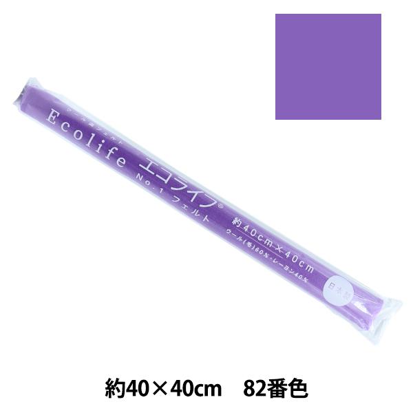 tFg wGRCt tFg 40p(1mm) 82ԐFx misasa ~TT