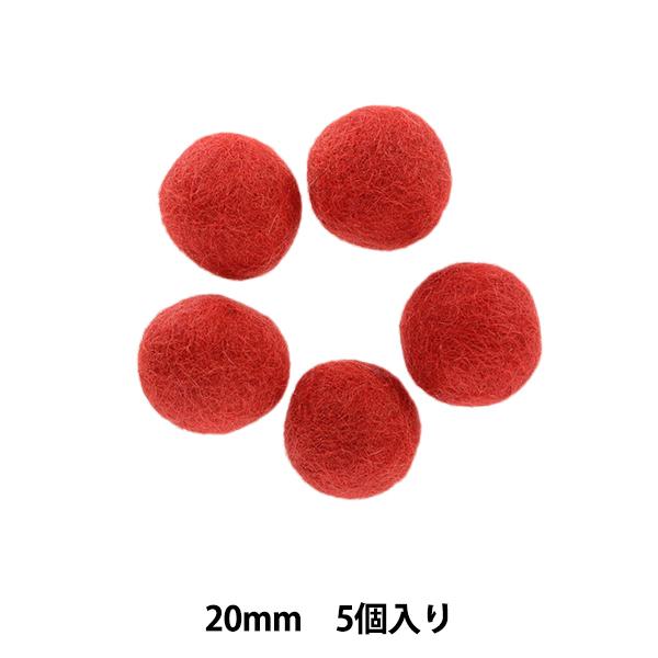 手芸パーツ フェルトボール 約mm 5個入り Wjo75 Tulip チューリップ ユザワヤ 通販 Paypayモール