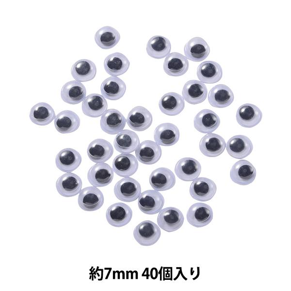 |p[c w V[^Cv 7mm 40 PTS203x